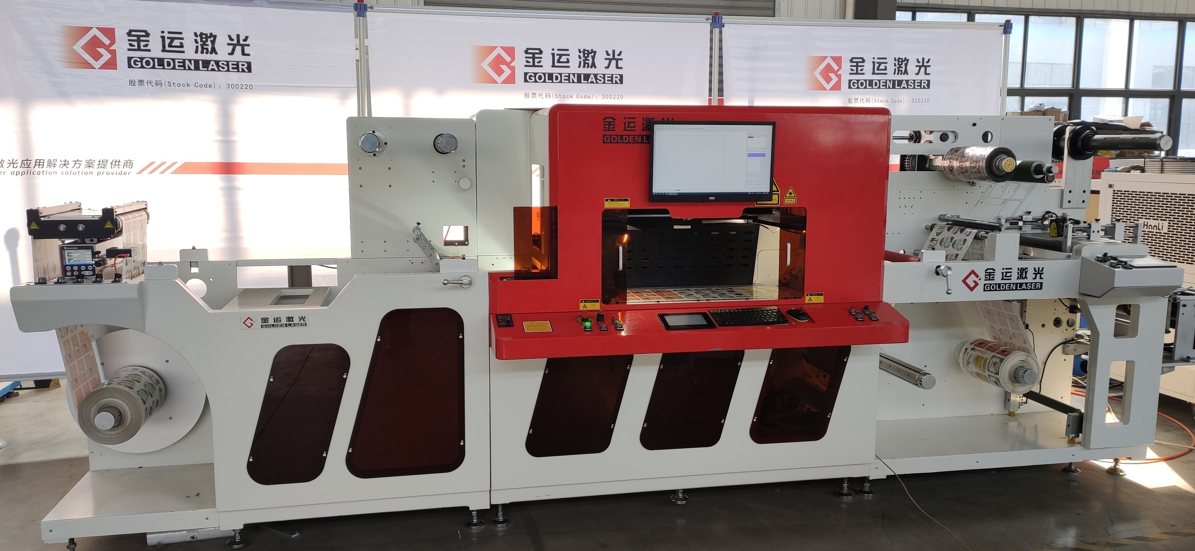 Roll to Roll CO2 Galvanometer Label Laser Die Cutting Machine for Label Finishing