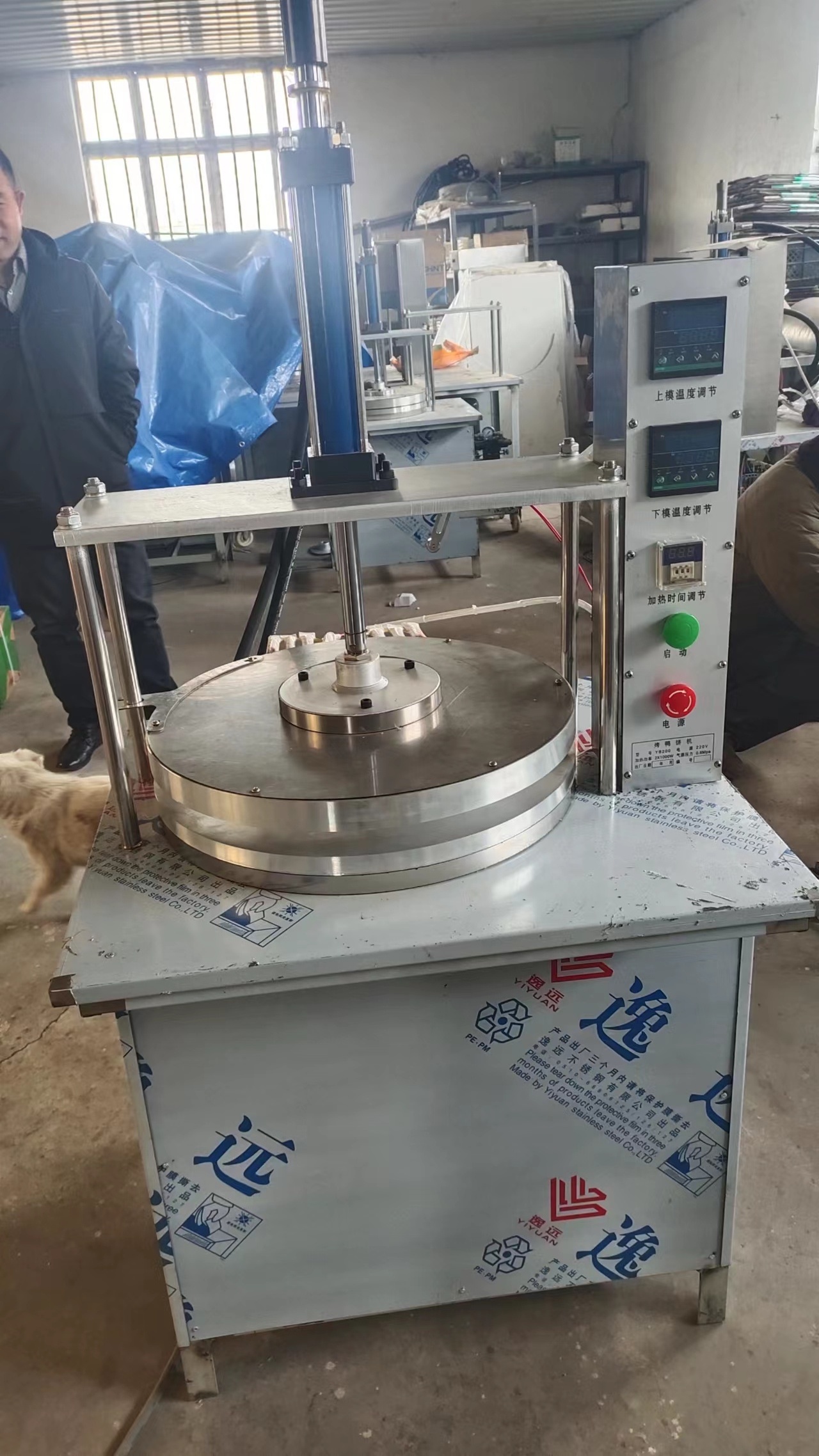 Factory Roti Making Machine for Home Use Cooker Rotimatic Automatic Roti Maker