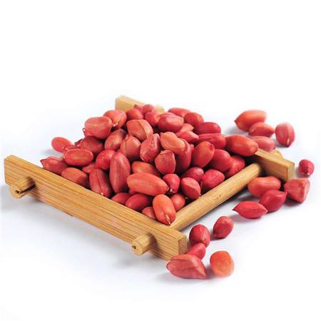 Peanut Crushing Almond Cutting Pistachio Nuts Chopping Machine Cashew Almond Cutting Machine