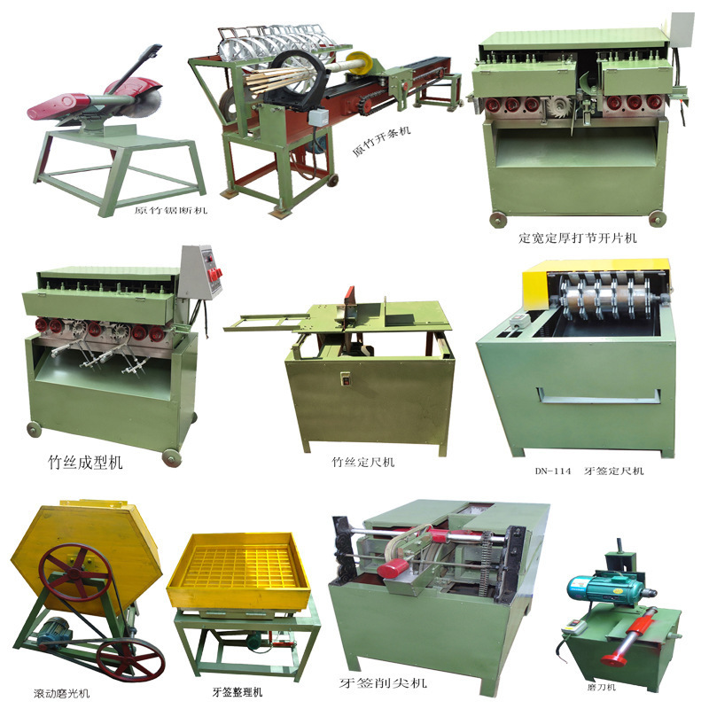 Automatic Tooth Pick Making Processing Production Line Bamboo Toothpick Machine For Sale