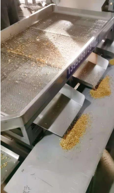 Peanut Crushing Almond Cutting Pistachio Nuts Chopping Machine Cashew Almond Cutting Machine