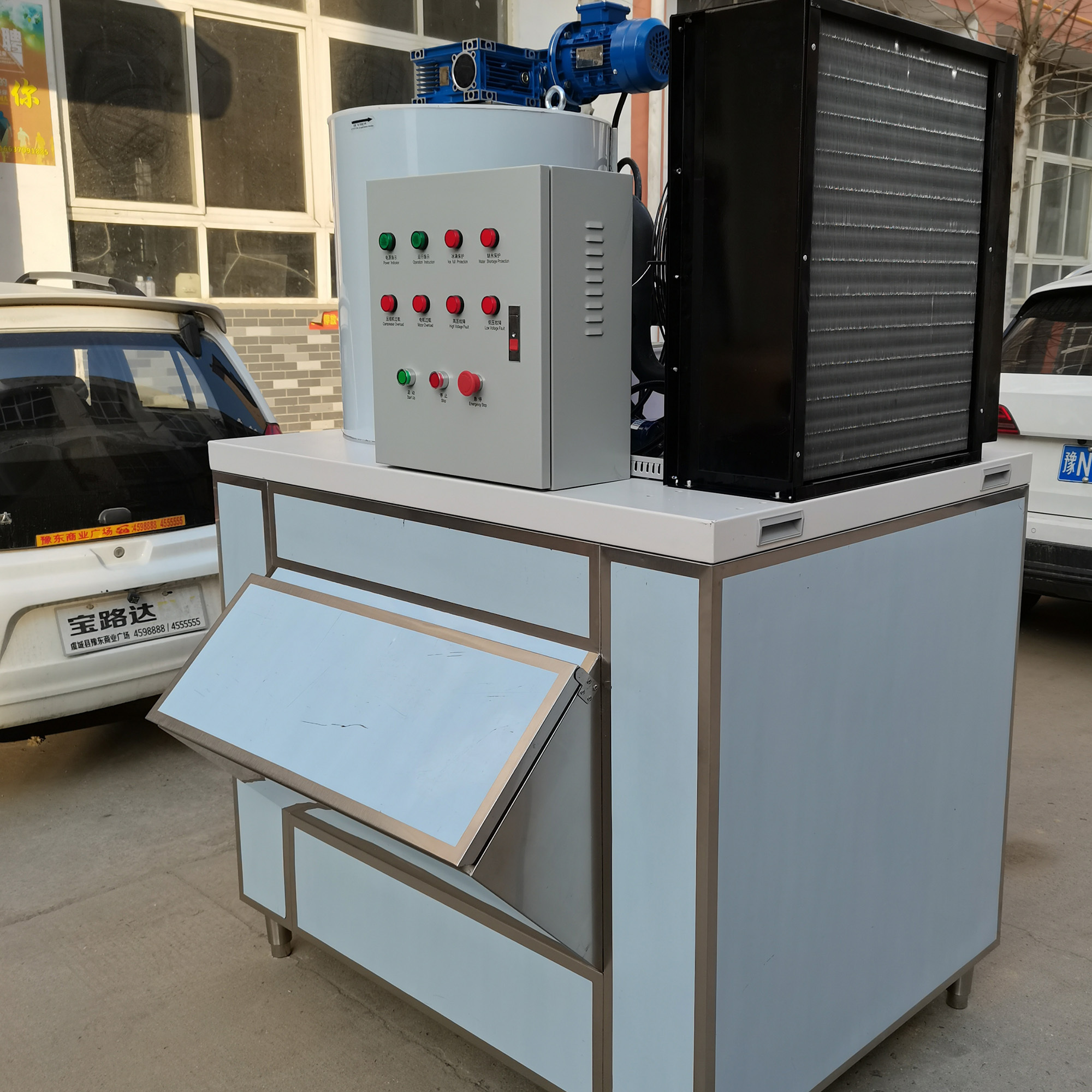 Dry Ice Pellet Making Machine Factory Supply Commercial Dry Flake Ice Making Machine Flake Ice Maker Machine