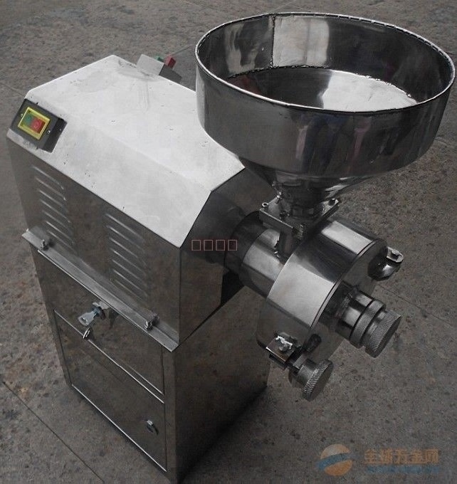 The most popular electric impact pulverizer/Corn Mill Grinder/Hammer Mill Grinder