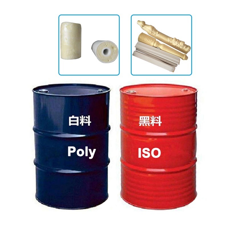 R Value 8.0  liquid chemical open/ Closed cell Polyurethane Foam  for Wall Insulation