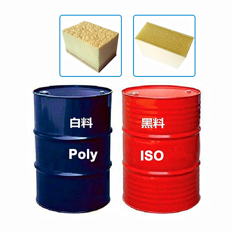 Spray Double Component Polyurethane foam Insulation PU Foam