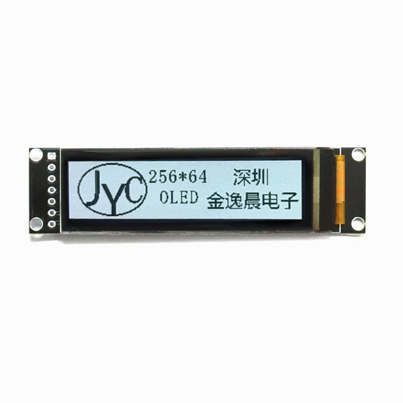 Factory 256x64 SPI interface White 7P Mini Screen 2.08 Inch Oled 208 Module Display