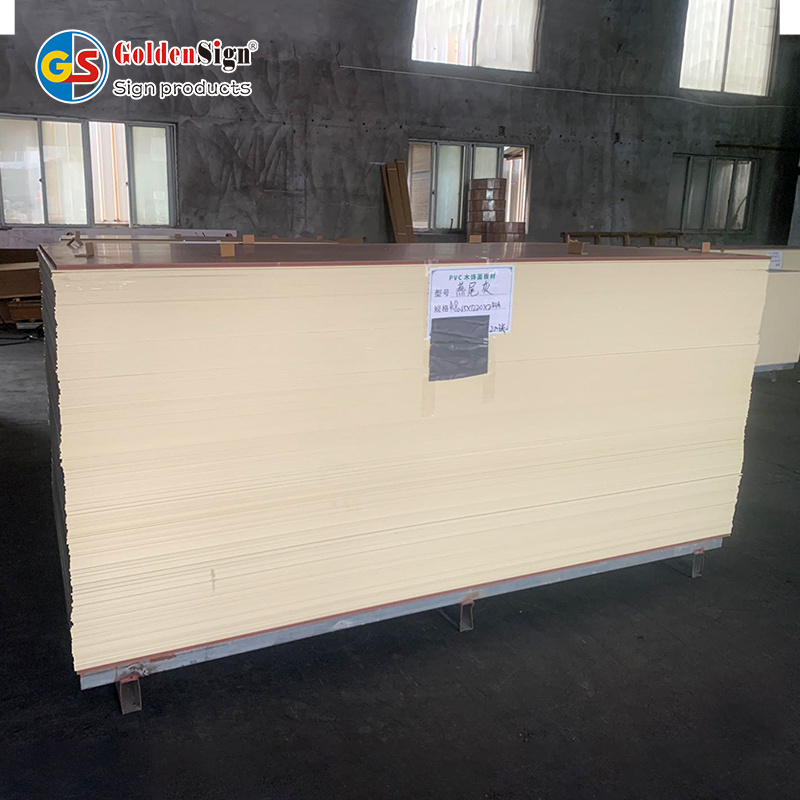 High quality yellow color wood pvc wall cladding plastic panels wpc wall panel