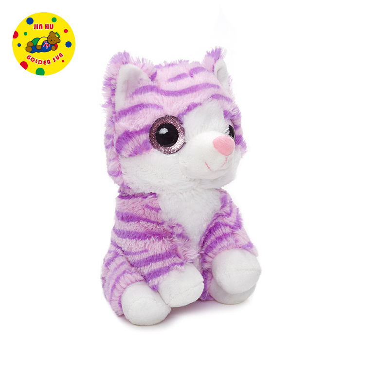 Stuffed Soft Animal Plush Sitting Purple big eyes Cat toy