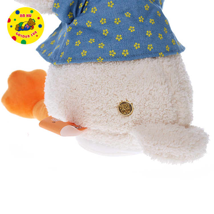 Fashion rereading toy singing toy dancing toy electric plush duck