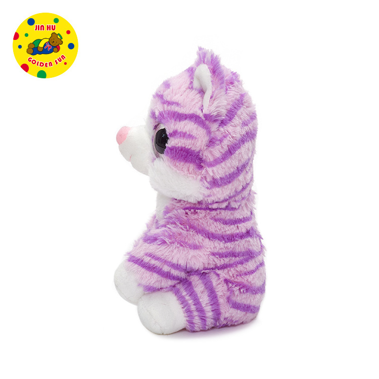 Stuffed Soft Animal Plush Sitting Purple big eyes Cat toy