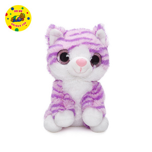 Stuffed Soft Animal Plush Sitting Purple big eyes Cat toy