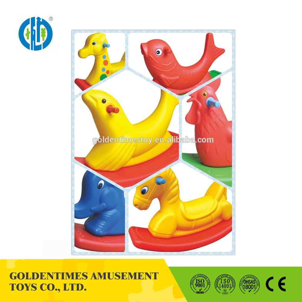 Children outdoor funny style amusement park plastic toy outdoor rocking horse