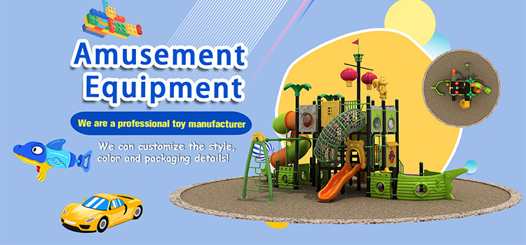 Amusement park children large outdoor plastic slide combination playground equipment slides