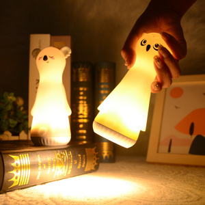 New Children's Product Cute Animal 2 in 1 Flashlight Nightlight Rechargeable Portable Small Mini LED Flashlight for Kids Gifts