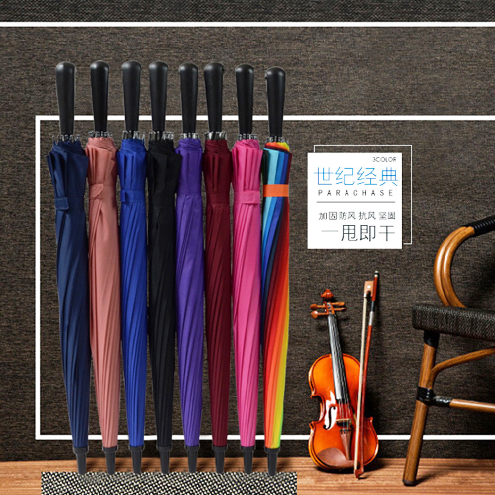 Wholesale High Quality Chromatic Multicolor 16 Ribs Rainbow Umbrella For Sale