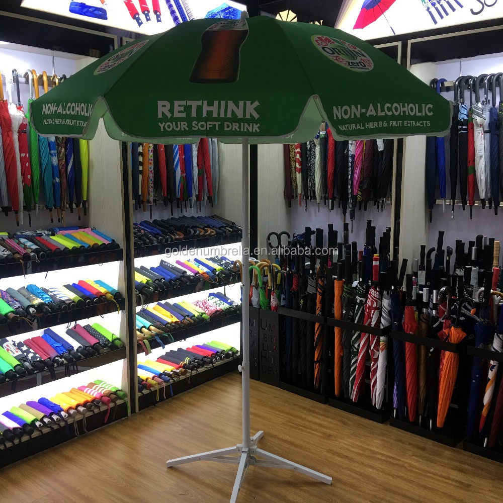 Beach Umbrella with Promotional Advertising Custom Printed