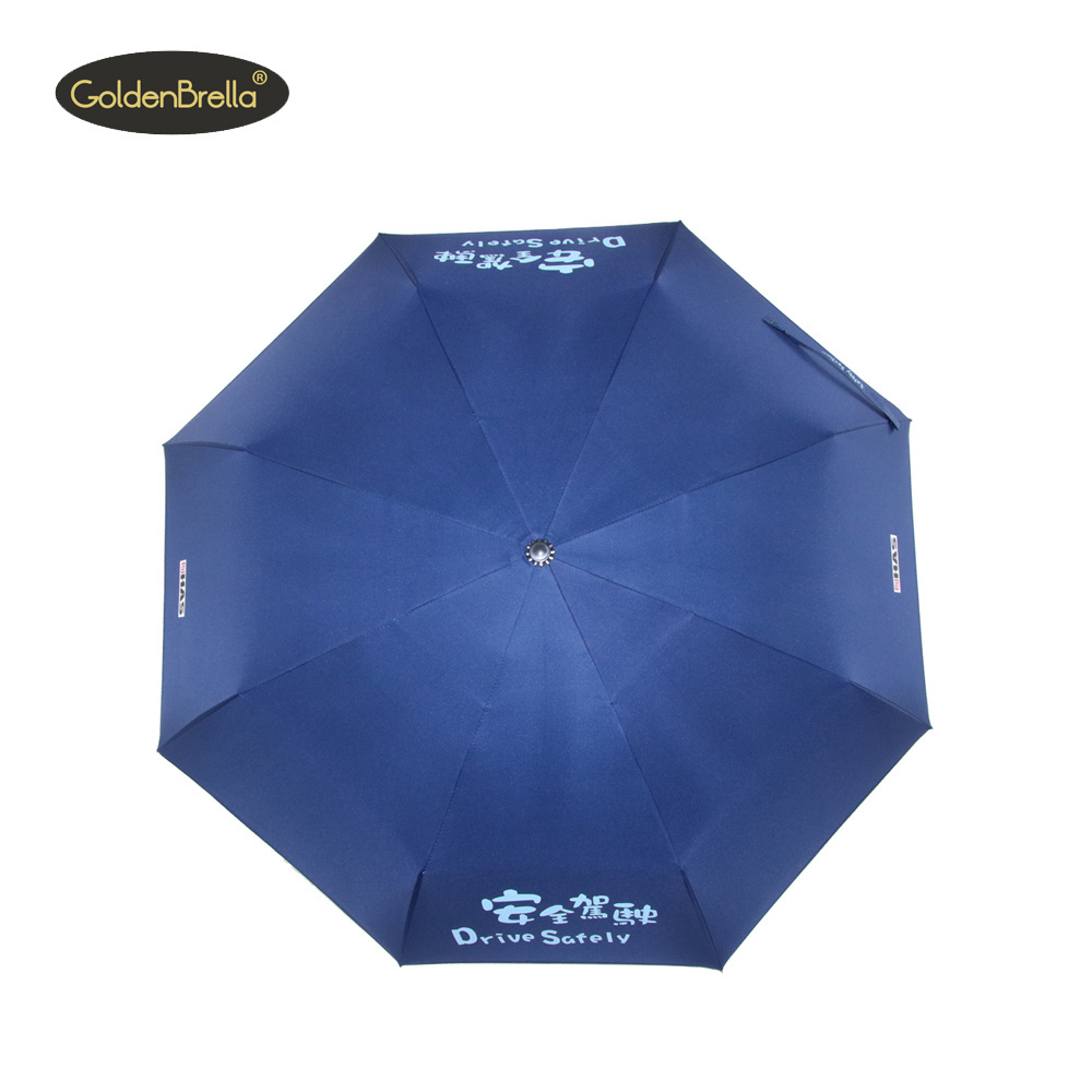 light weight 3 folding umbrella with logo printing