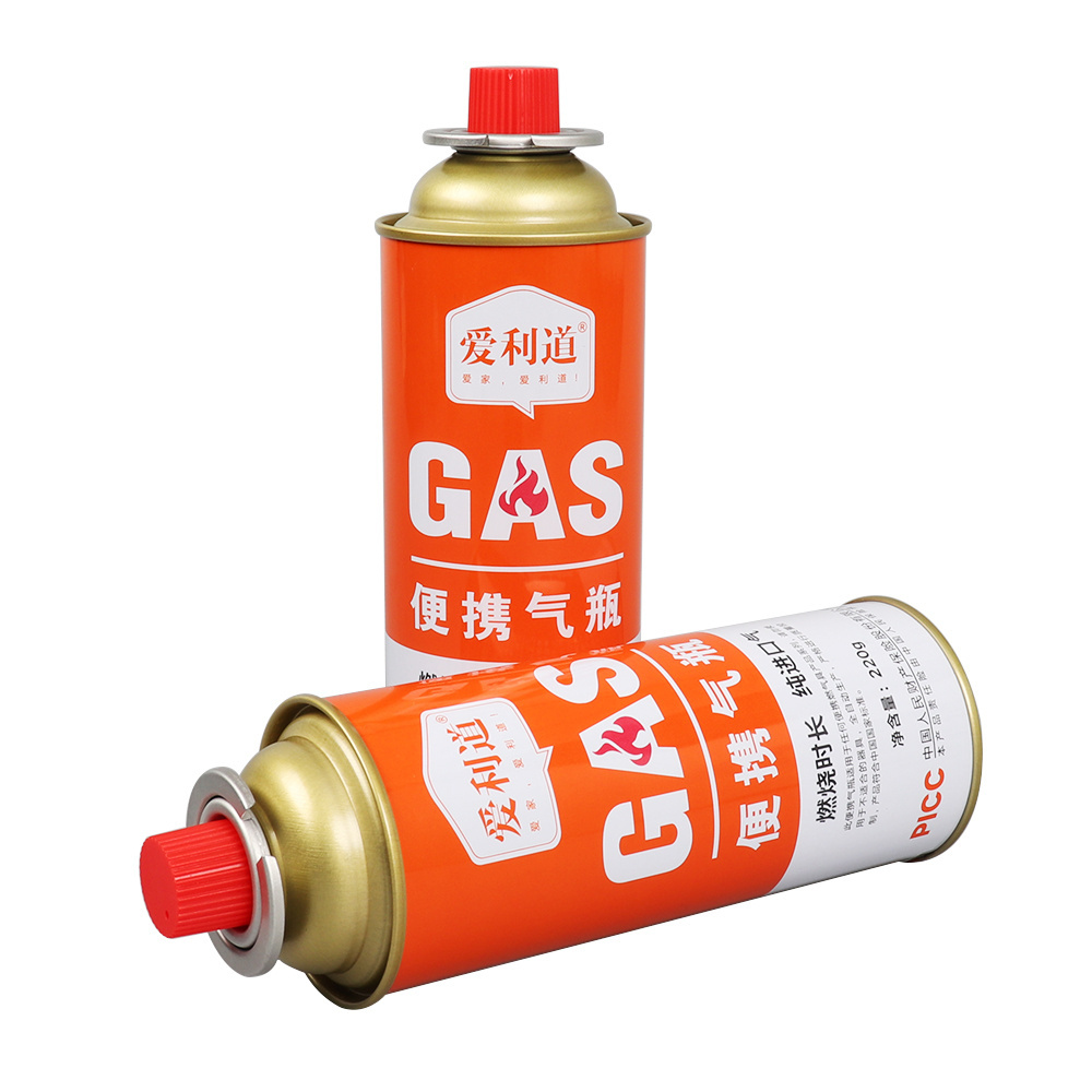 OEM Logo Portable BBQ Camping Butane Gas Cartridge 220g 227g 250g