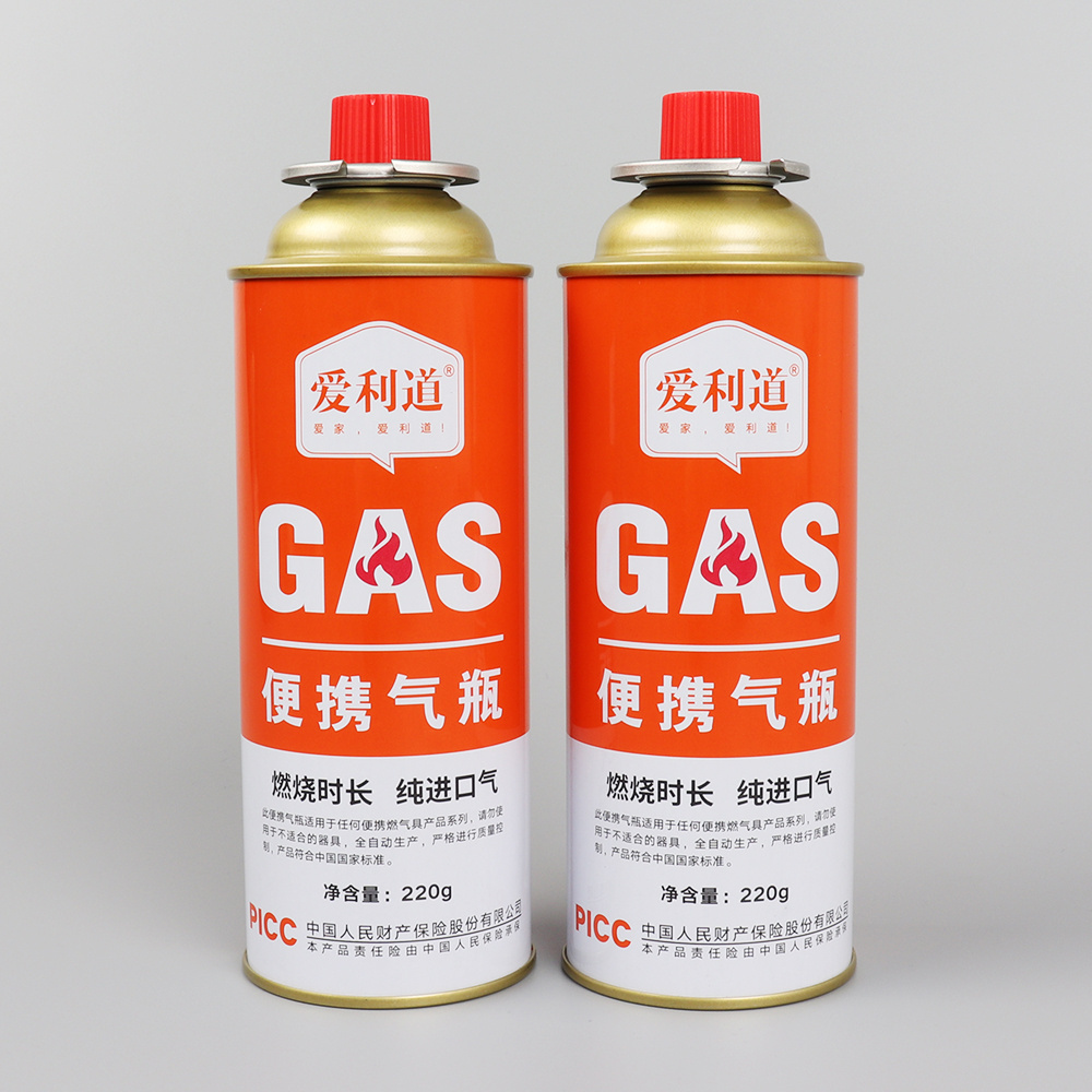 OEM Logo Portable BBQ Camping Butane Gas Cartridge 220g 227g 250g