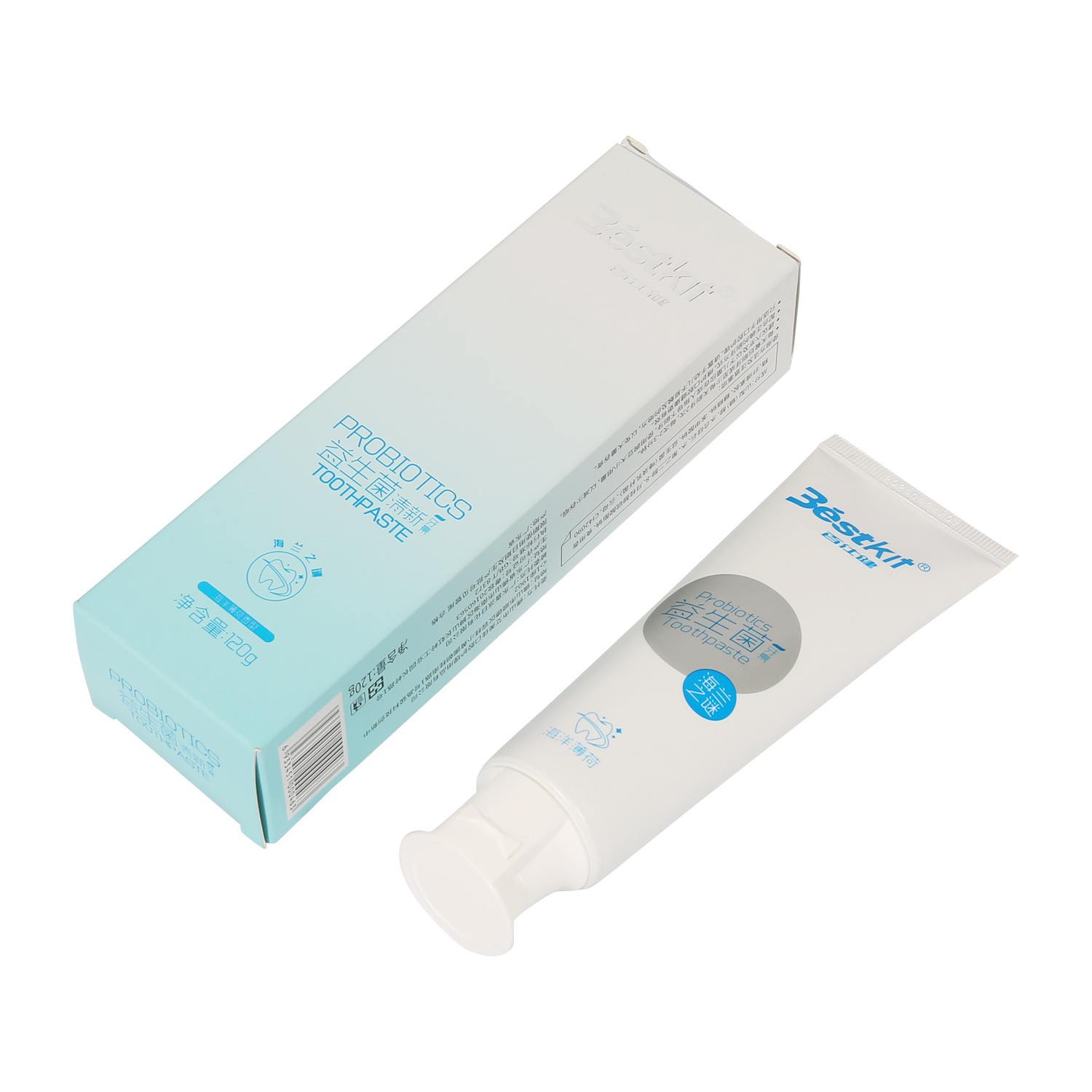 Luxury Cosmetic Packaging 100ml Toothpaste Tube Soft Collapsible Aluminum Plastic Laminated Tube