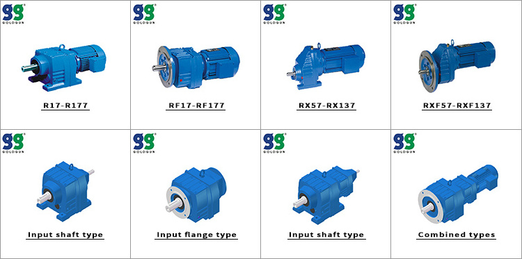 R series inline helical gearbox double helical gearbox two stage helical gearbox