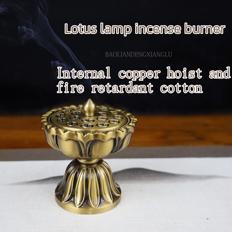 Middle East cross-border lotus lamp copper incense burner a multi-purpose wire incense plate incense antique sandalwood Factory