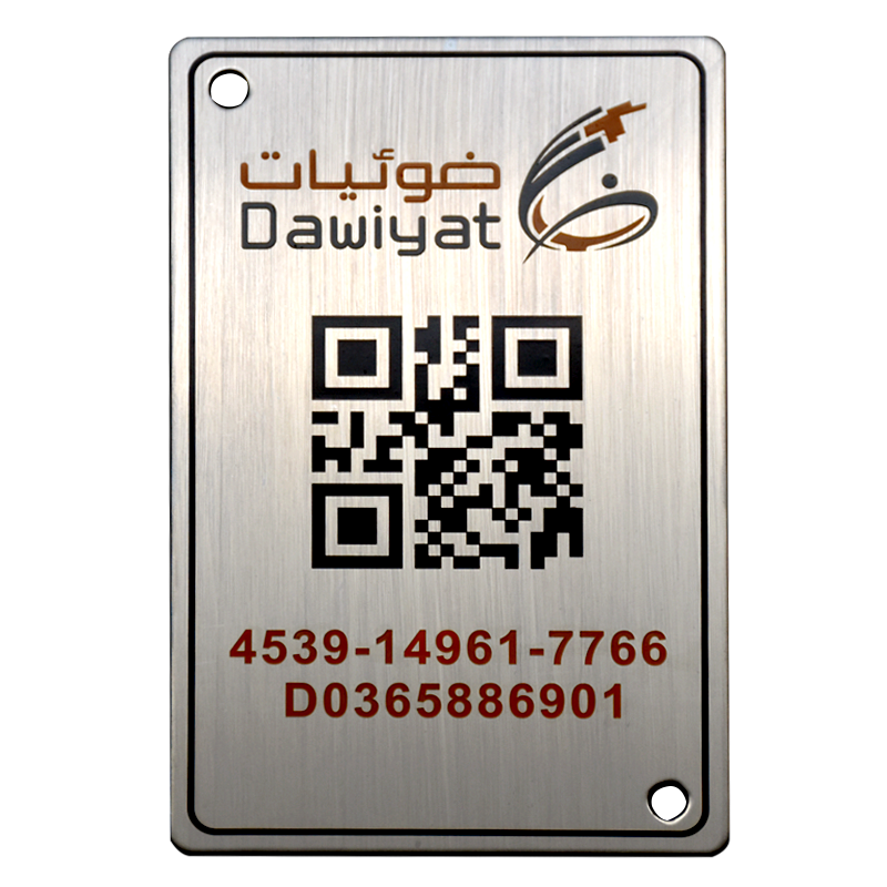 High Temperature Self Adhesive  OR code  Digital Direct Thermal Barcode Labels Stickers