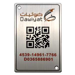 High Temperature Self Adhesive  OR code  Digital Direct Thermal Barcode Labels Stickers