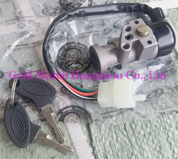 motorcycle parts ignition switch lock set for CD110