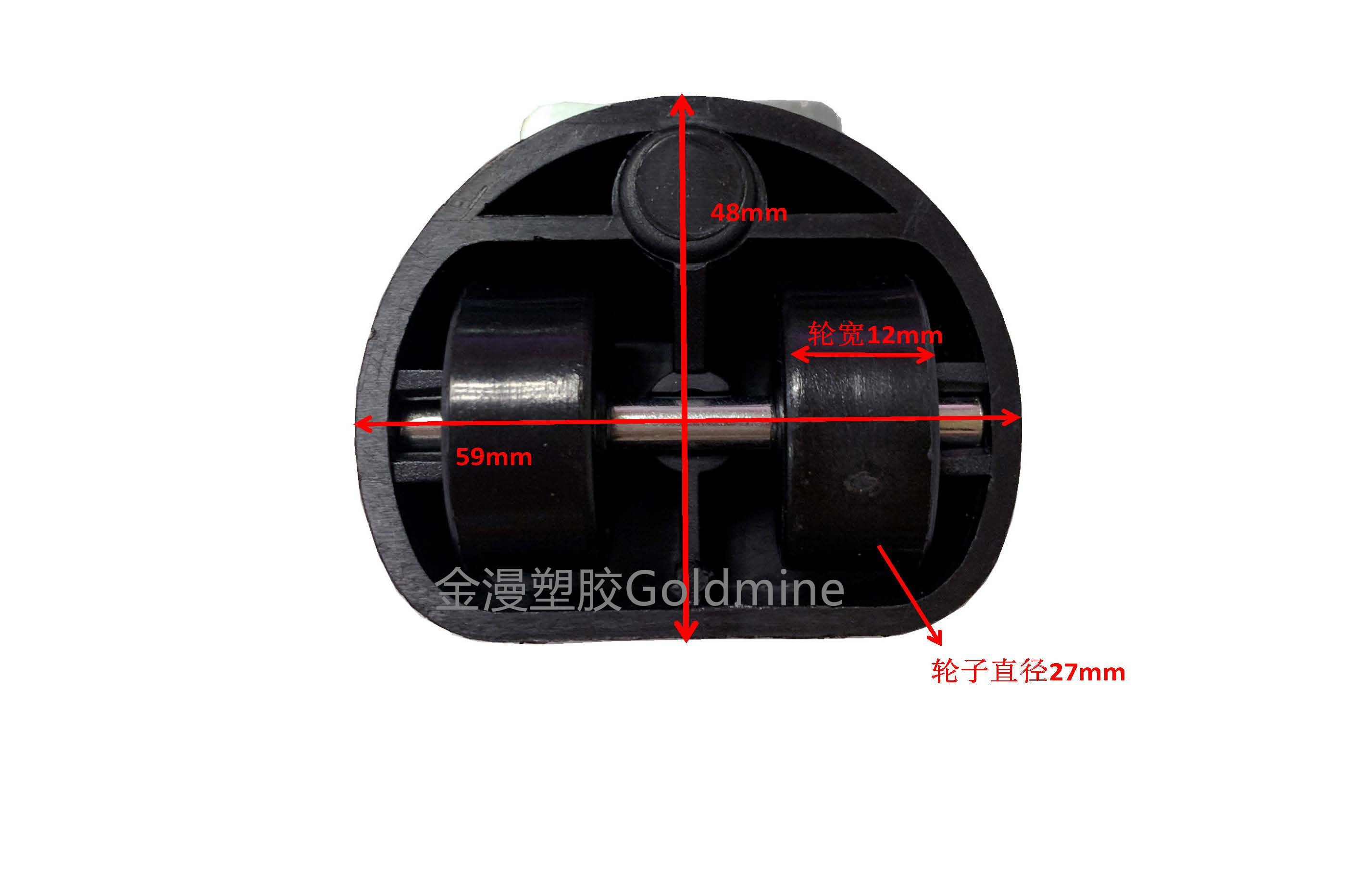 plastic body round Cover 48mm hole diameter Caster Half Hidden Furniture Caster with 17mm mini wheel