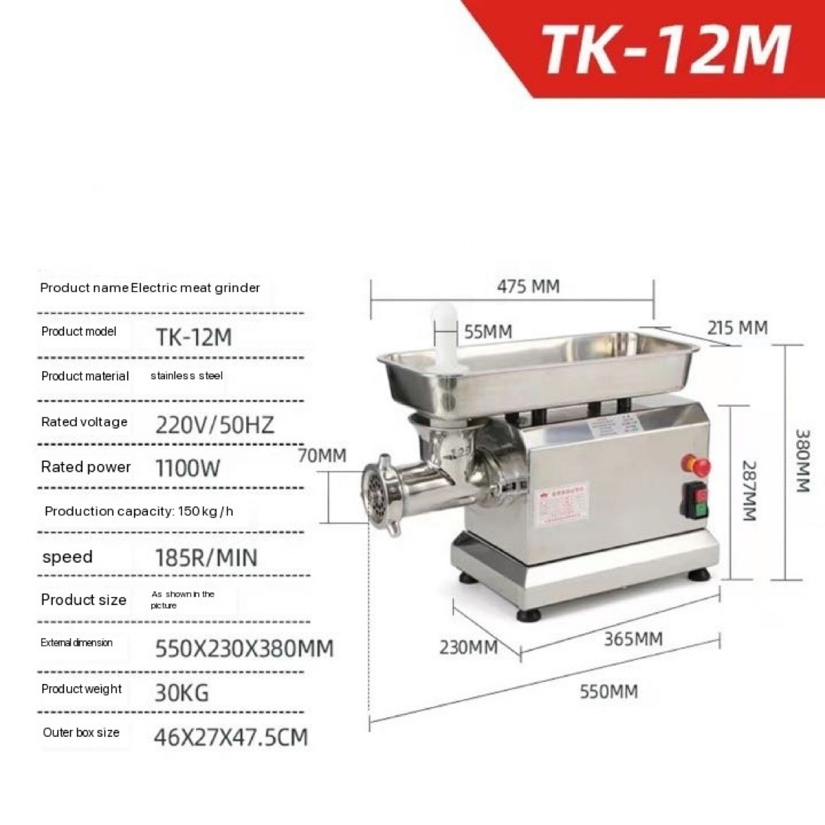 hot selling 800w Electric Meat Grinders 80Kg/H Stainless Steel 170r/min Mincer For Home Use