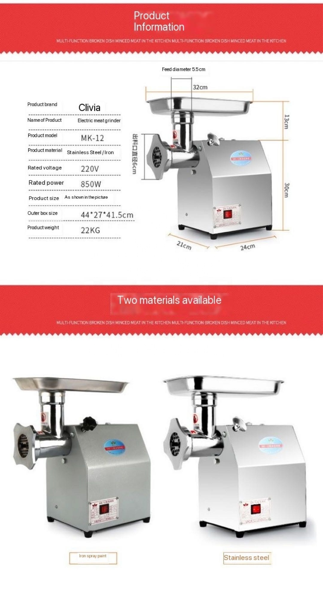 factory direct Grinder Meat Used Meat Mincer commercial electric meat grinder