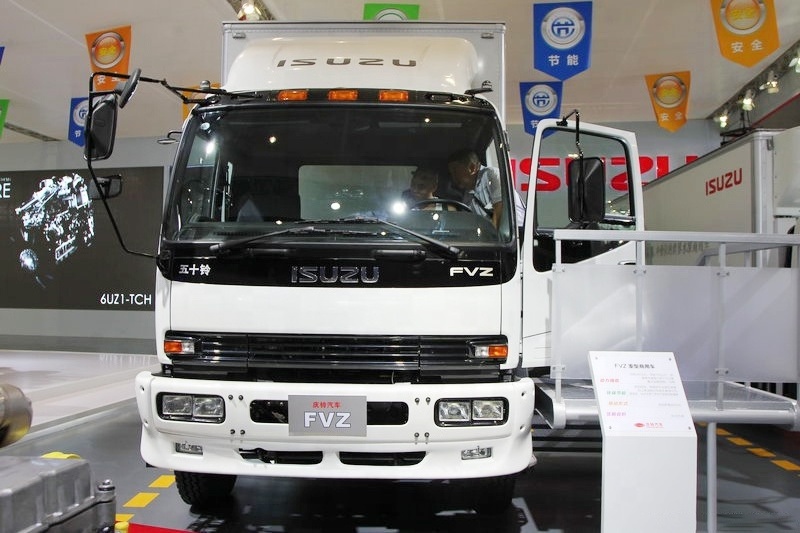 Isuzu 15 ton FVZ cargo drop side truck with 6HK1