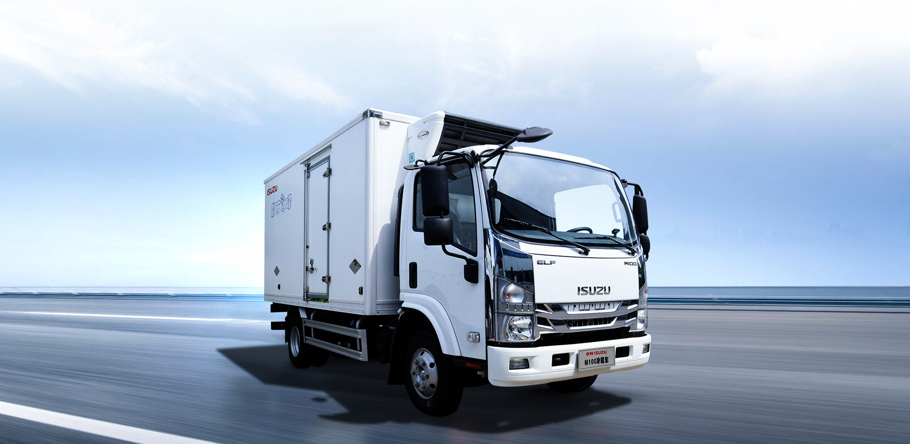 Diesel engine 3 ton refrigerated truck freezer van trucks refrigerator with cooling cargo box for frozen food fish meat