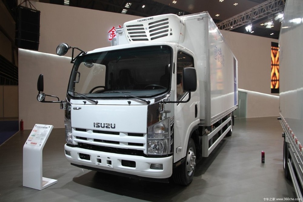 ISUZU refrigerated trucks thermo king freezer truck box 4.8 ton frozen food Japan 16ft refrigerator cars for sale