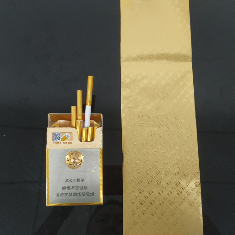 Cigarette Gold Color Printed Embossed Aluminum Foil  Cigarette Inner Packing Laminated Paper Tobacco Wrapping Aluminum Foil