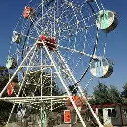 Hot Sale Amusement Ride Small Metal Ferris Wheel Suppliers