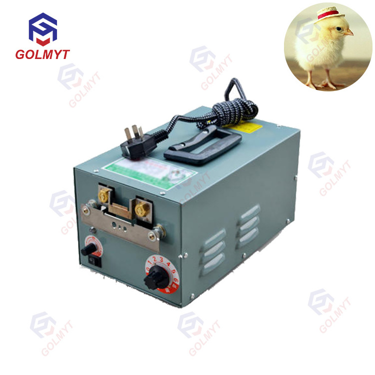 Automatic Poultry Equipment Chicken Debeaking Machine/Portable Electric Debeaker For Chicken Mouth Cutter debeaker machine spare