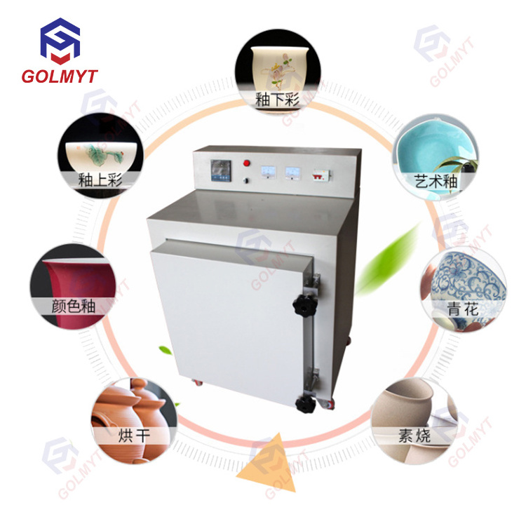 Ceramic fiber gas fired bogie hearth gas furnace