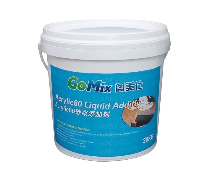 Expansive Agent Concrete Polymer Powder No Shrinkage And High Strength Waterproof Cement Additive