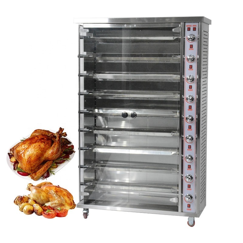 Professional Commercial Industry Electric Chicken Grill Oven Roaster Rotisserie Machine for Sale