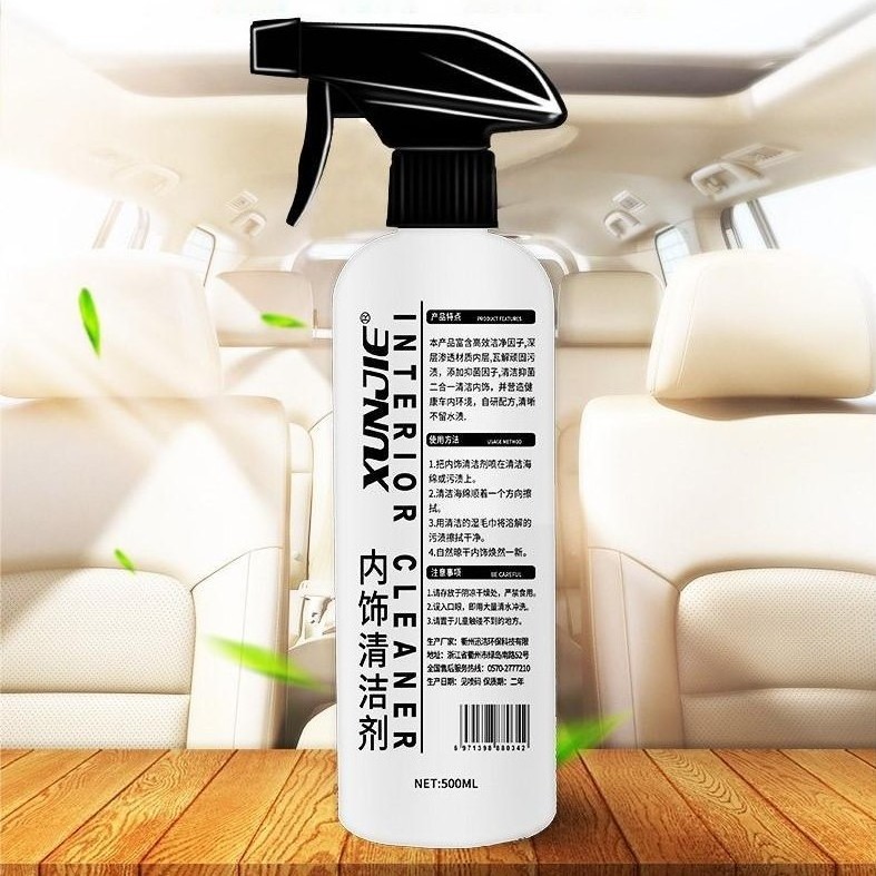 High Quality Car Interior Cleaner Multipurpose Car Care Foam Cleaner Spray For Cleaning Leather Seat