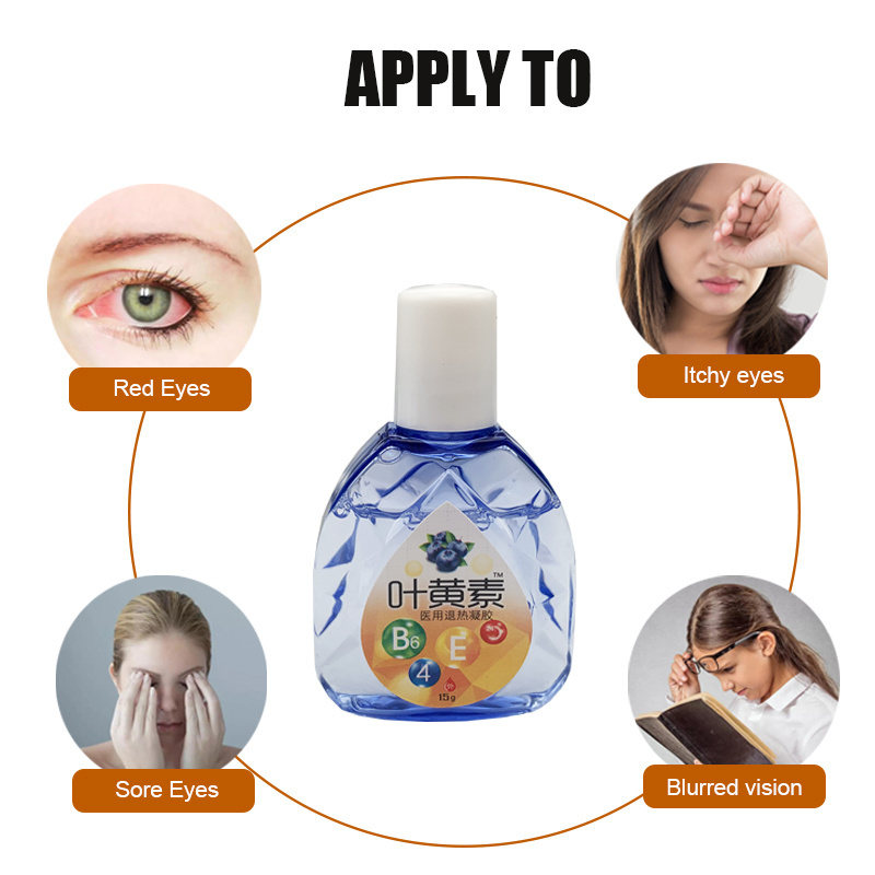 Lutein Eye Drops Relieve Ophthalmic Itchy Eye Swelling Sore Pain Blurred Vision Discomfort Eye Health Care