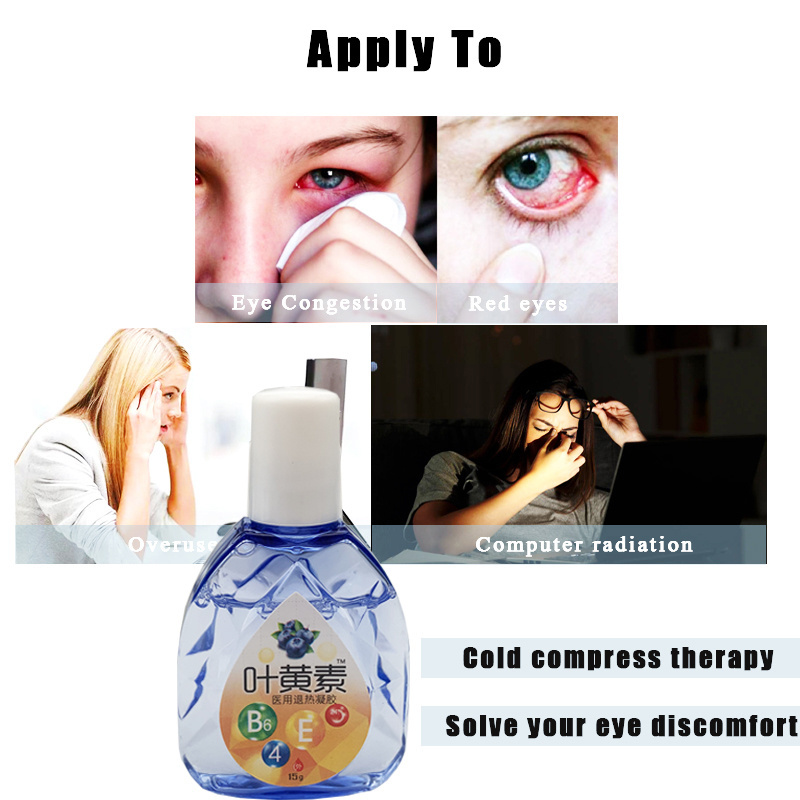 Lutein Eye Drops Relieves Eye Discomfort Blurred Vision Dry Itching Clean Relax Massage Puffiness Sore Eye Care 10.5g