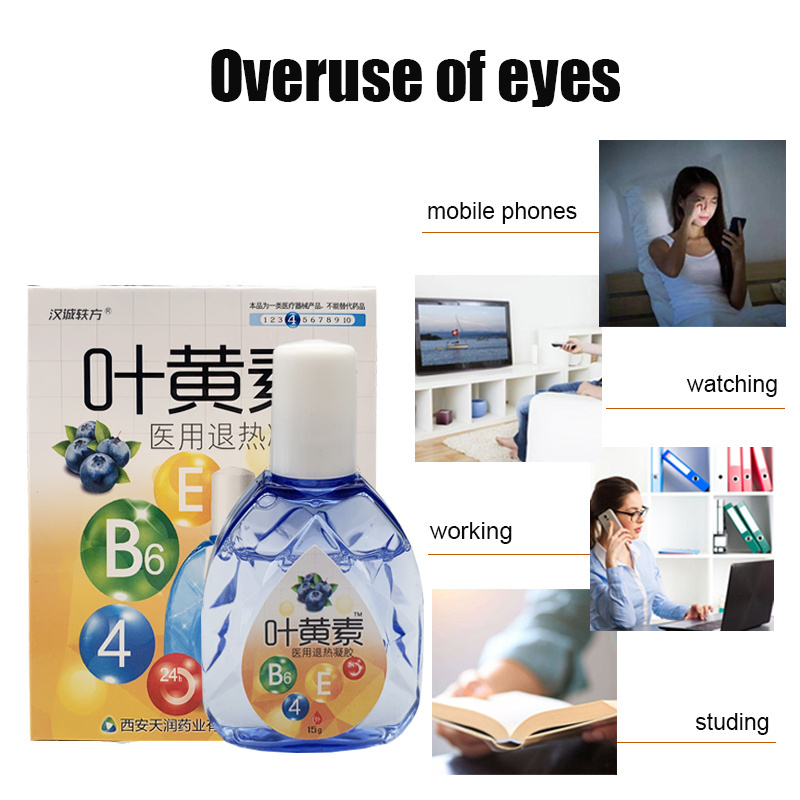 Lutein Eye Drops Relieves Eye Discomfort Blurred Vision Dry Itching Clean Relax Massage Puffiness Sore Eye Care 10.5g