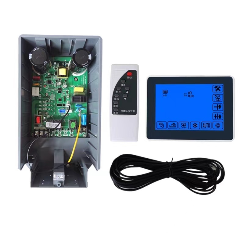 220V LCD  remote control evaporative air cooler controller unit  inverter for electric ice water cooler