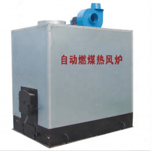 Automatic coal burning hot air heater stove for greenhouse and poultry farm