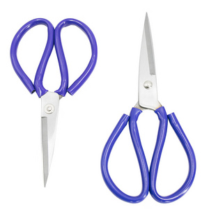 HYSTIC Stainless Steel Handle Leather Scissors  Smooth Edge Home Tailor's Tool with Blue Leather Finish