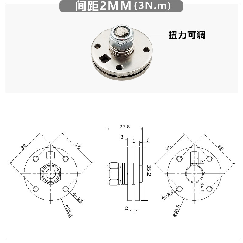 Furniture Rotating Hinge 360 Degree Shaft Damping Hinge Adjustable Torque Hinge