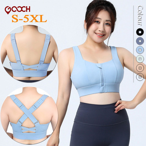 New Arrival Hot Sexy Plus Size S-M-L-XL-2XL-3XL-4XL-5XL Yoga Bra Solid Color Cross Back Fitness Gym Wear Yoga Crop Top Sport Bra